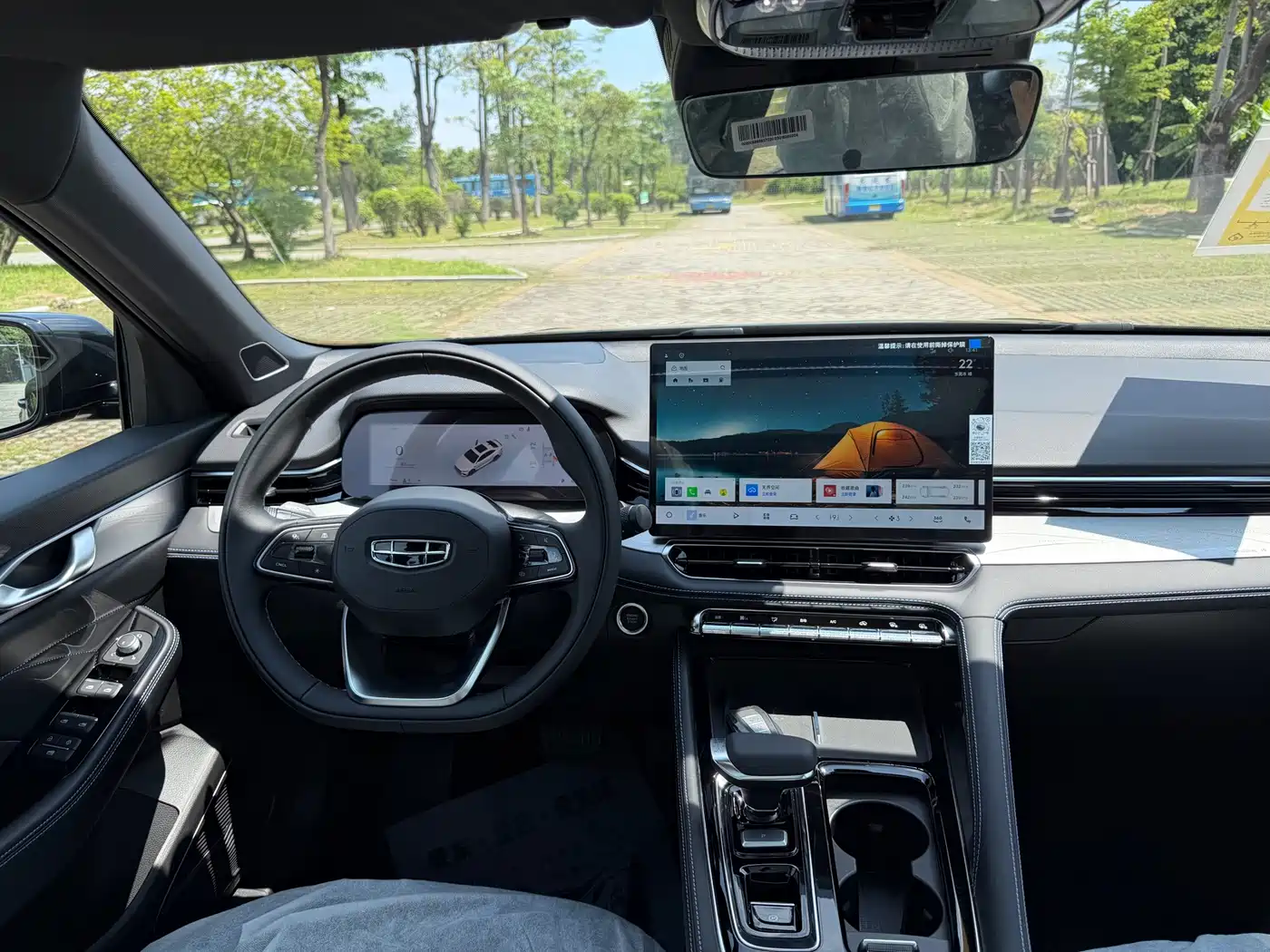 Geely Xing Rui 2026 2026 Orient Yao 1.5TD Kunlun Edition