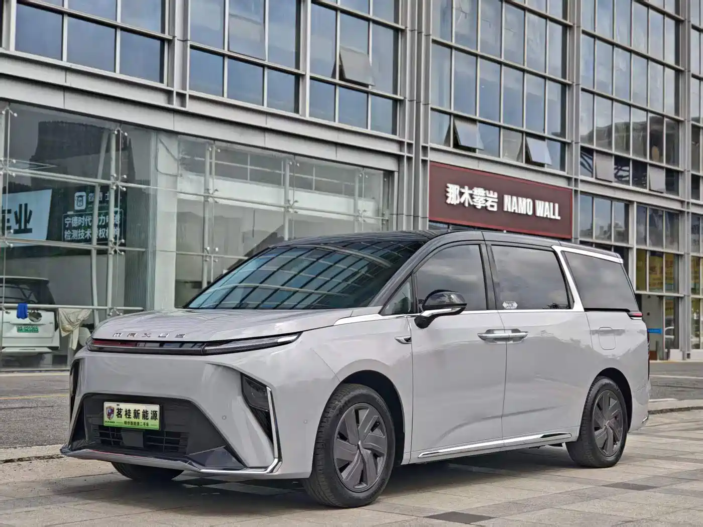 SAIC Maxus Dajia 9 2022 2022 Long Range Alpine Flagship