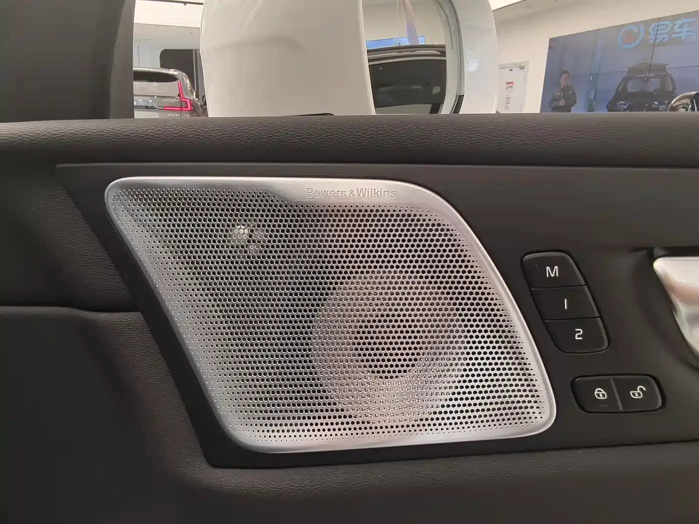 VOLVO XC60 PLUG IN HYBRID