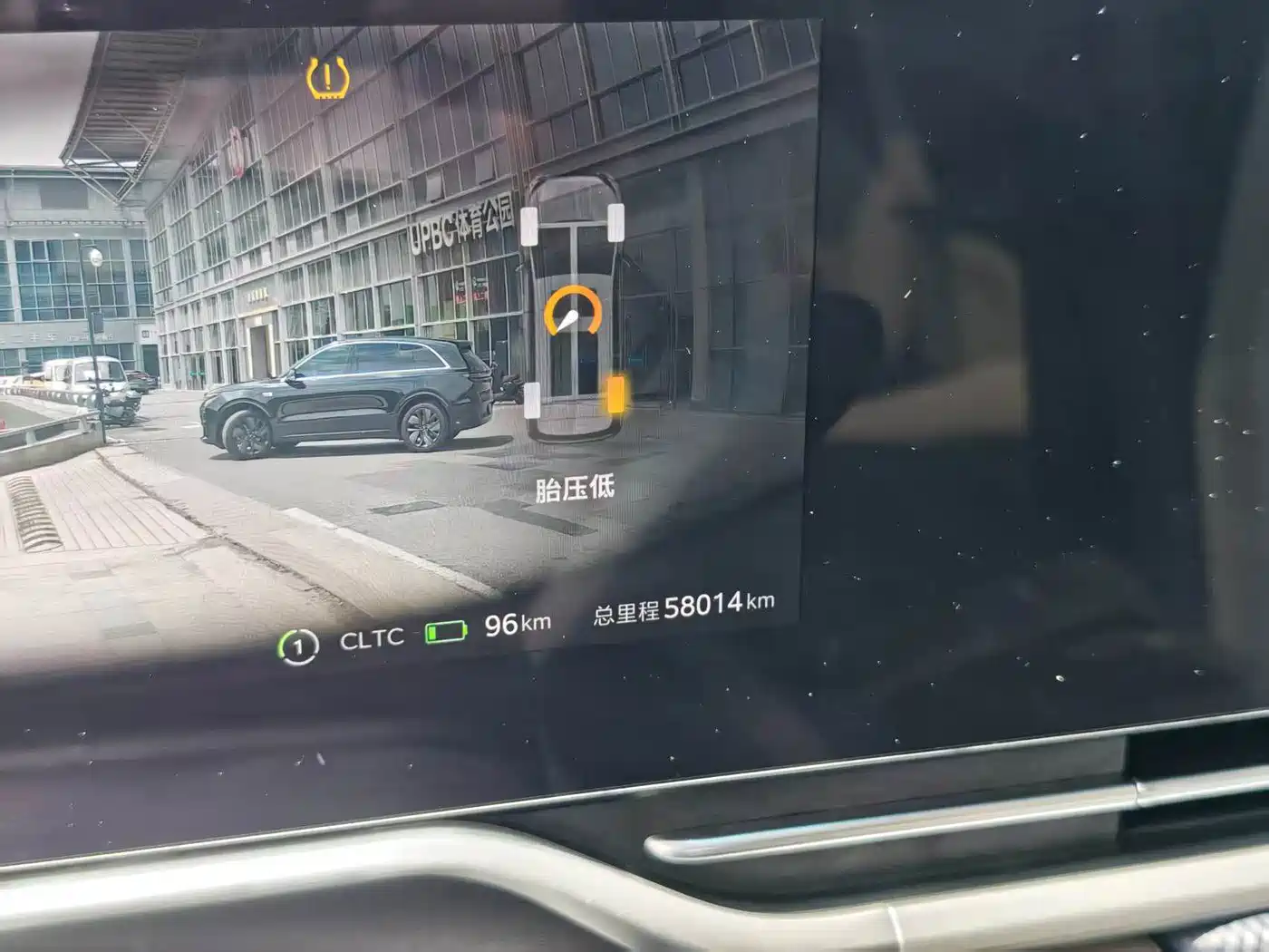SAIC Maxus Dajia 9 2022 2022 Long Range Alpine Flagship