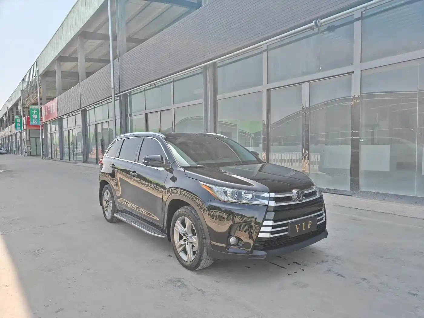 TOYOTA HIGHLANDER