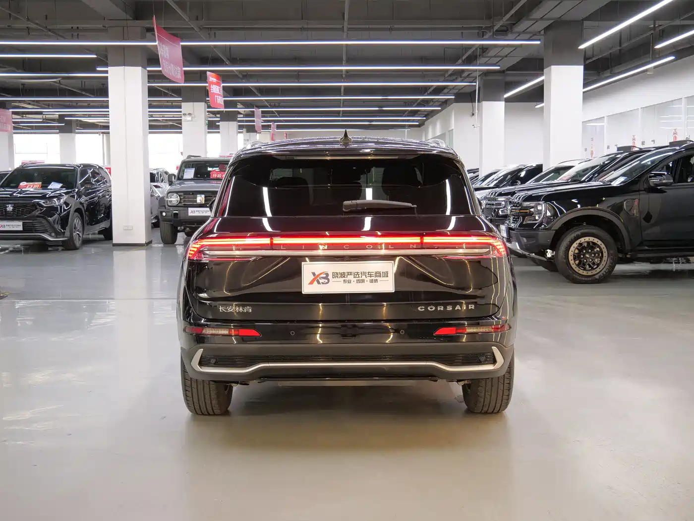 LINCOLN ADVENTURER