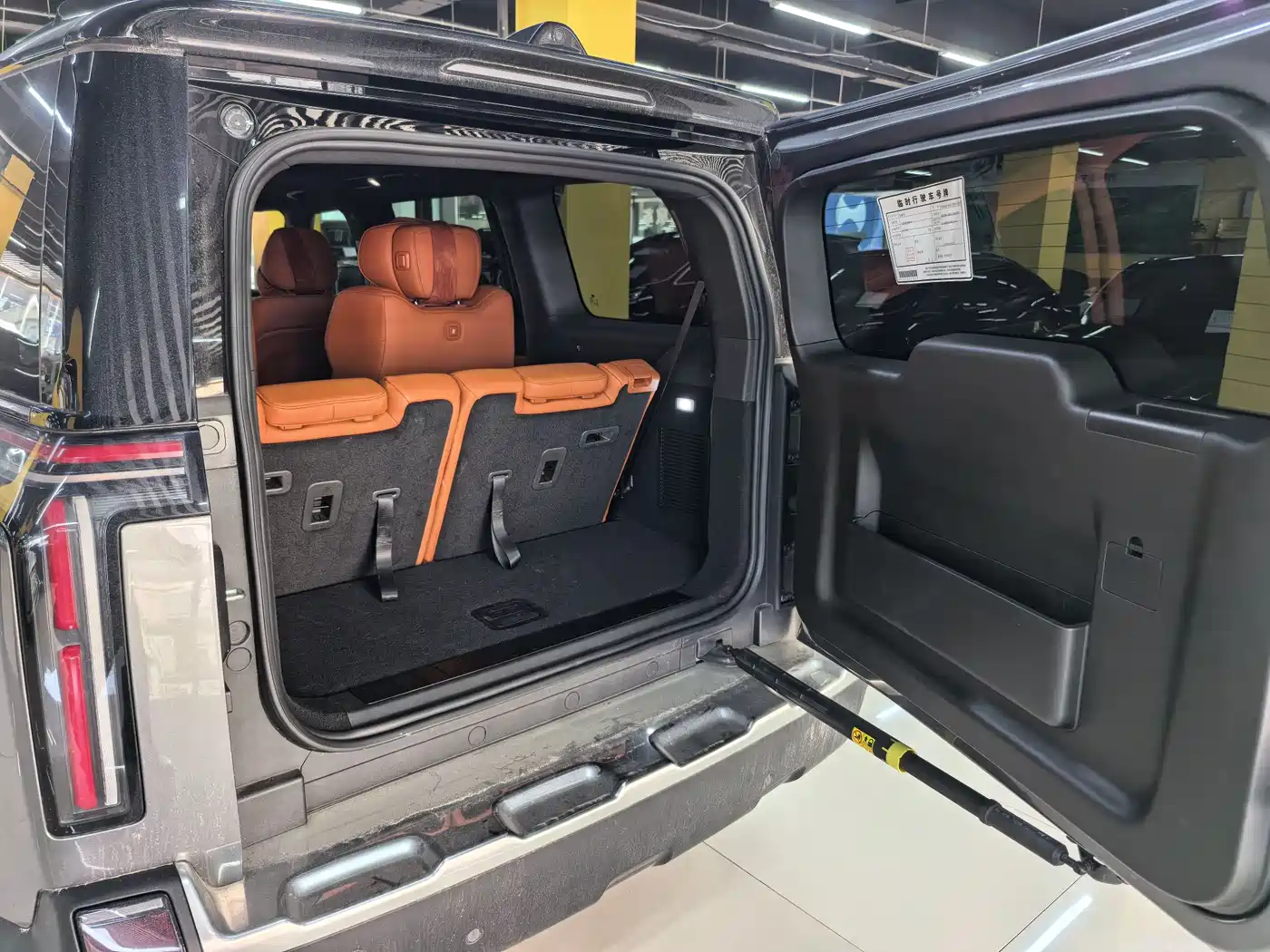 ROX POLAR STONE POLAR STONE 01