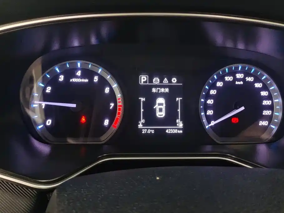Changan Oshan X7 2021 2021 1.5T Automatic Luxury