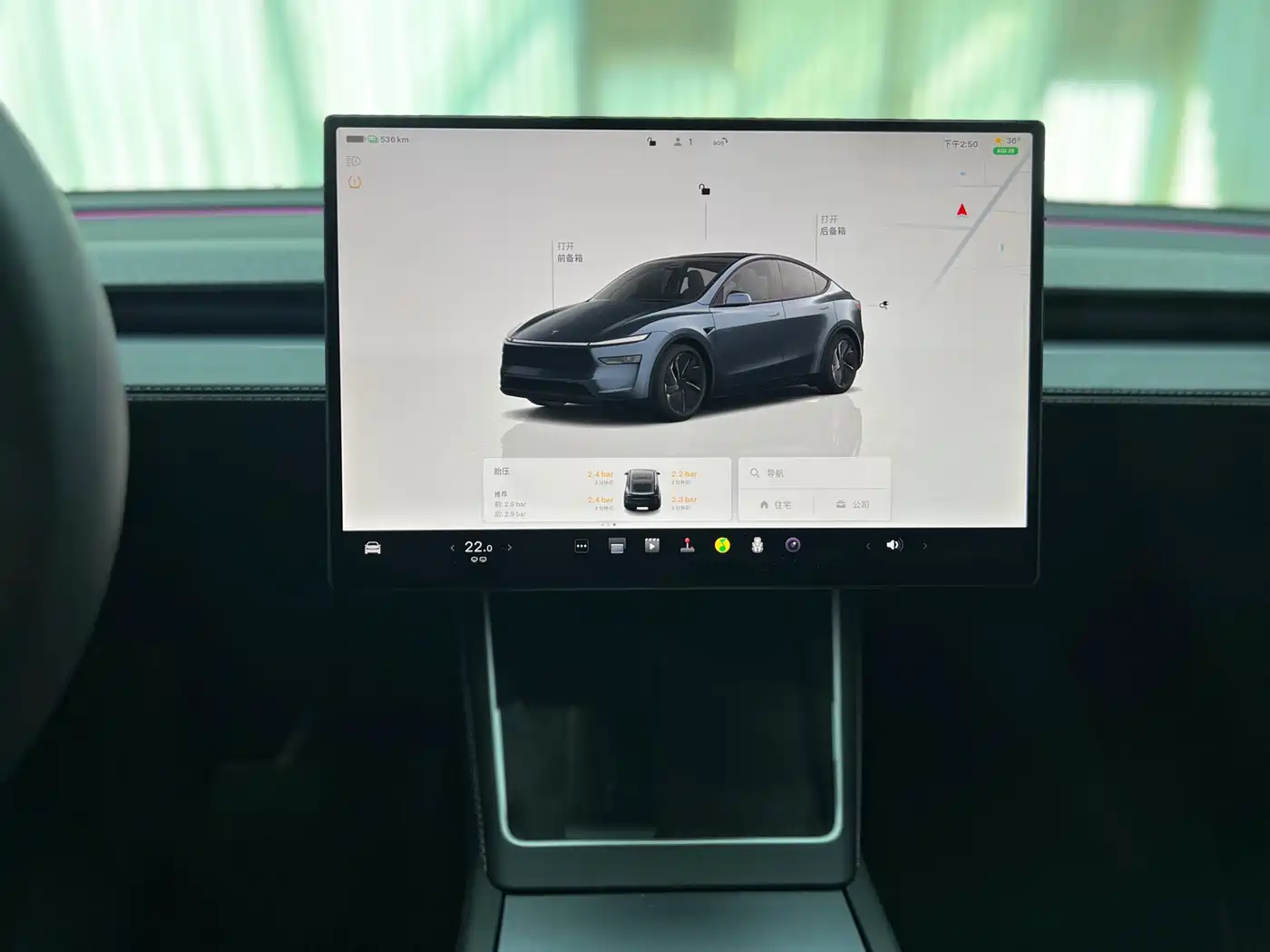 Tesla Model Y 2026 2026 Long Range All-Wheel Drive