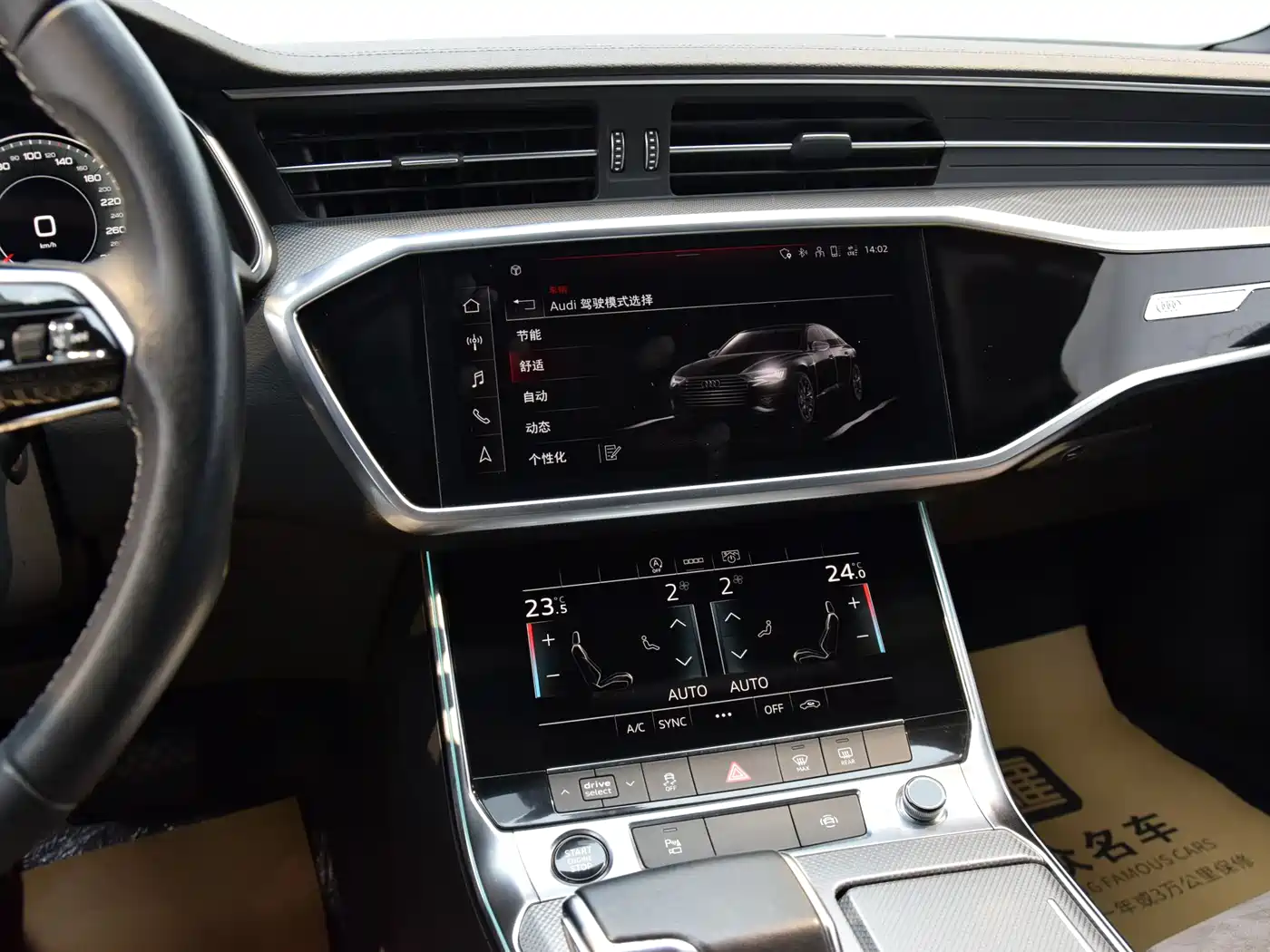 Audi A6L 2022 45 TFSI Premium Dynamic фото 11