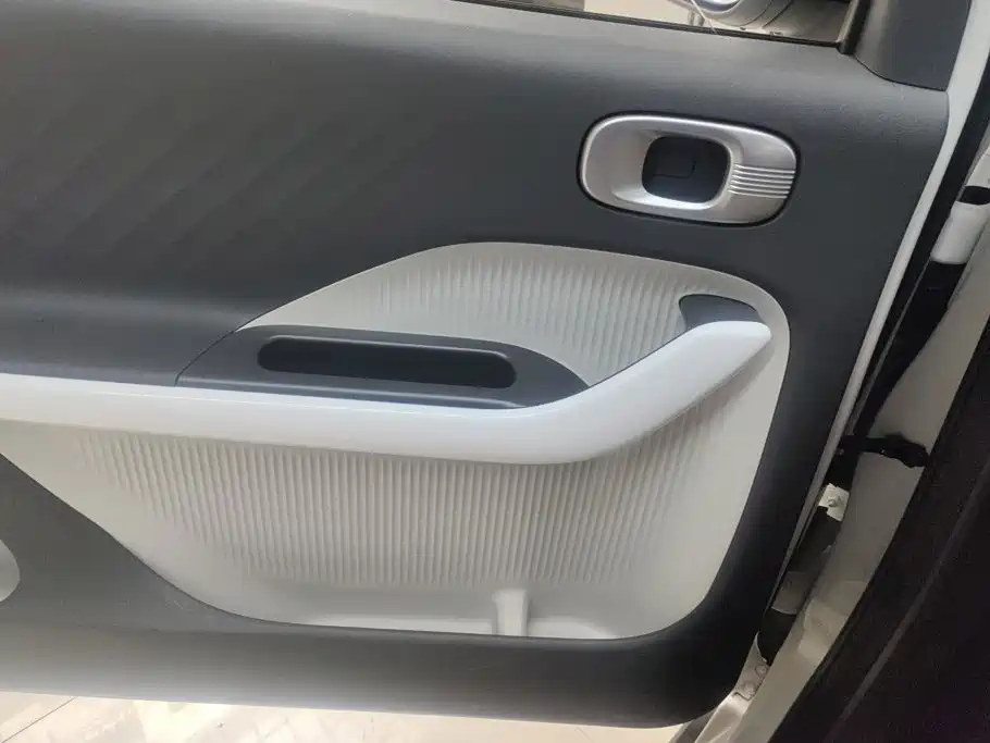 Geely Galaxy Panda 2026 2025 Model Year 210km Panda Knight