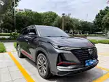 Фото 12 - Changan CS75 PLUS