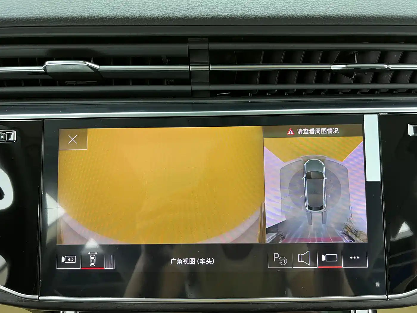 Audi Q8 2024 2023 55 TFSI Luxury Sport