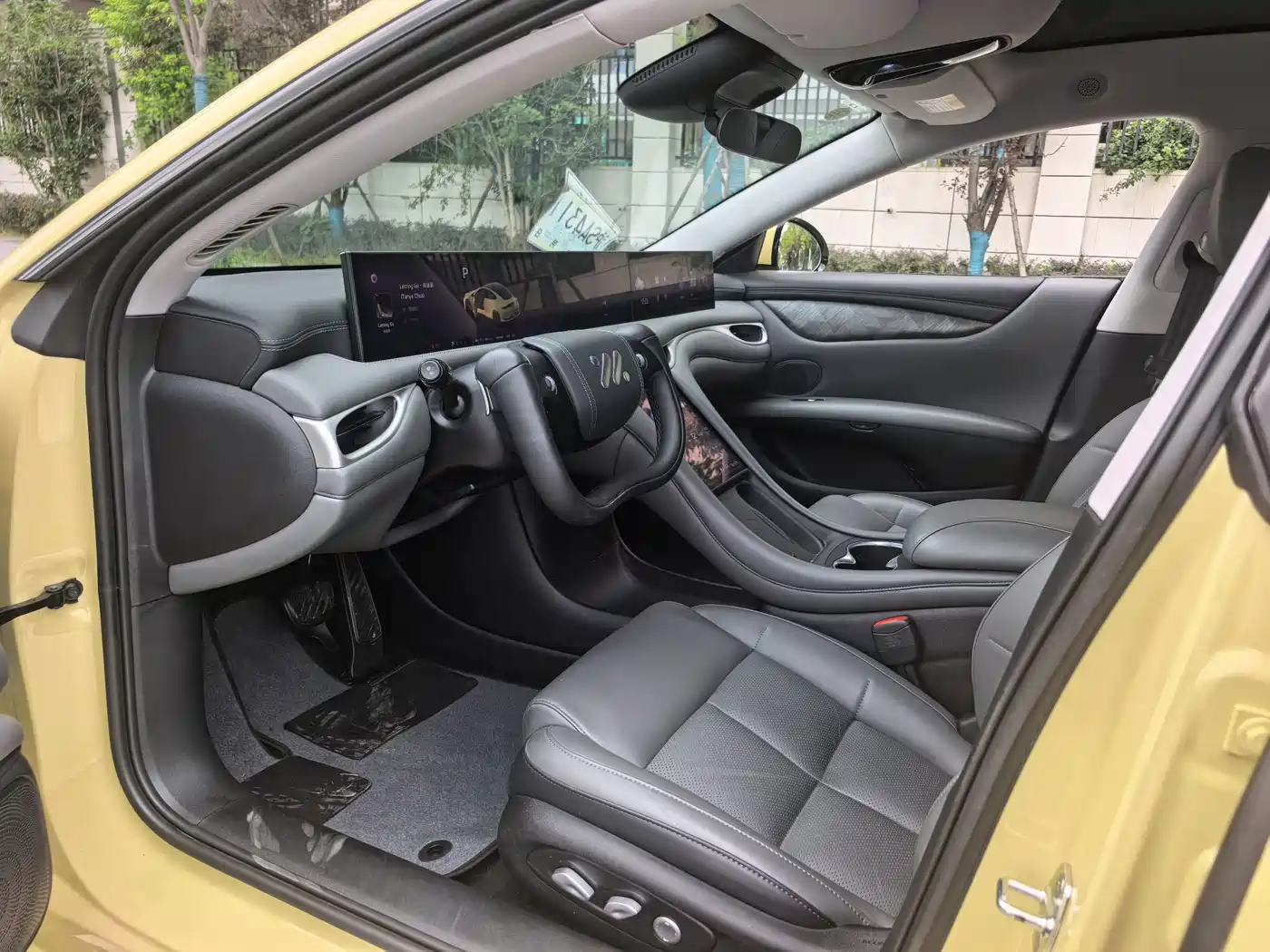 IM Motors IM L6 2025 2024 Max Ultra Performance Edition