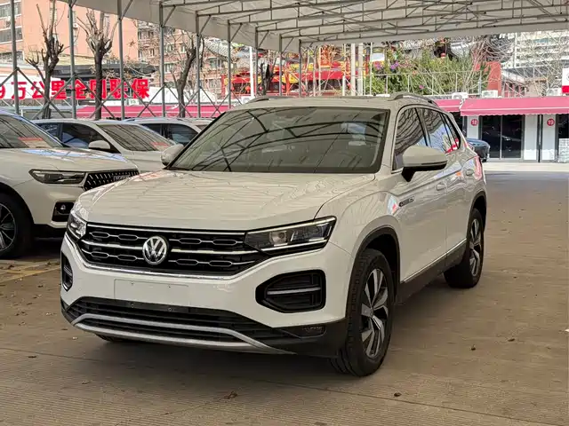 VOLKSWAGEN TANYUE