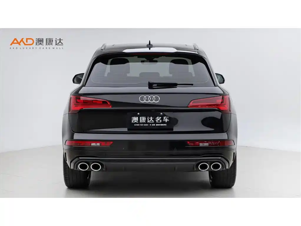 2023 Audi SQ5