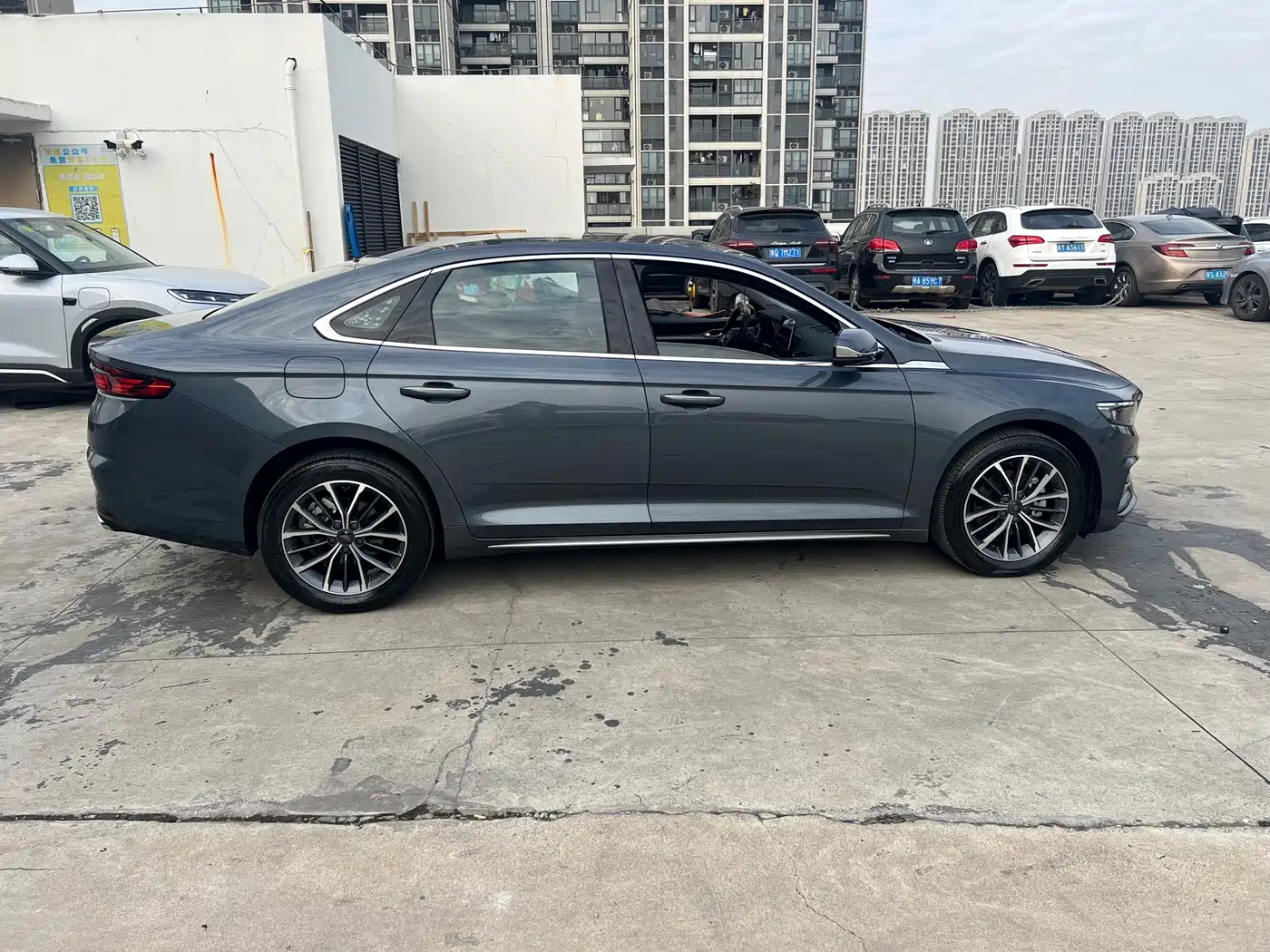 GEELY AUTOMOBILE XINGRUI