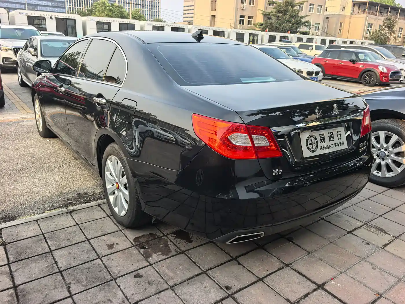 Hongqi H7 2016