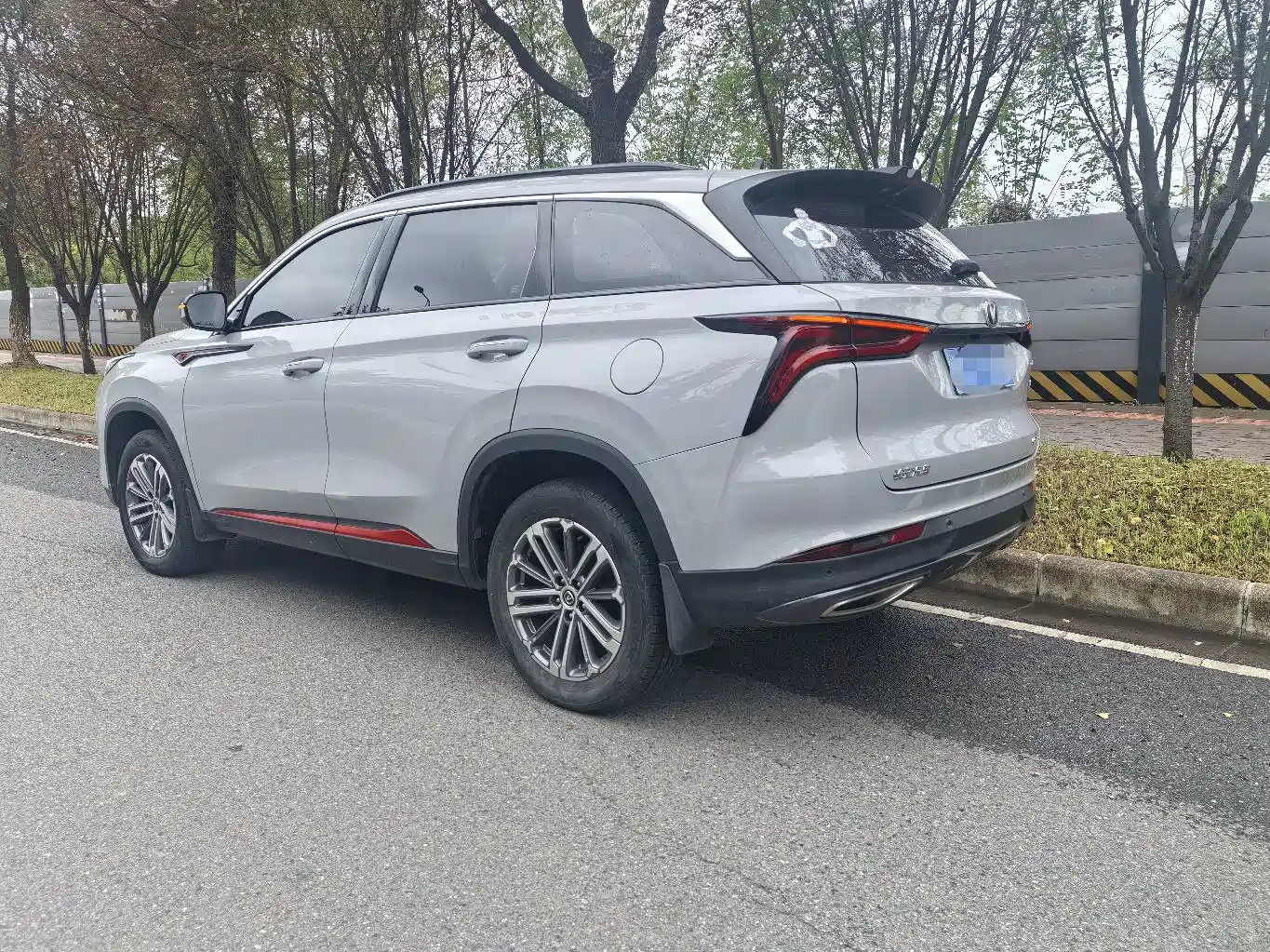 Фото 10 - Changan CS75 PLUS