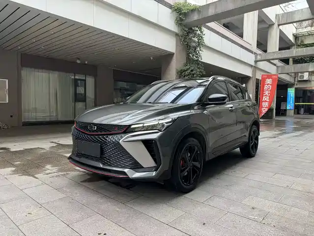 GEELY AUTOMOBILE BINYUE