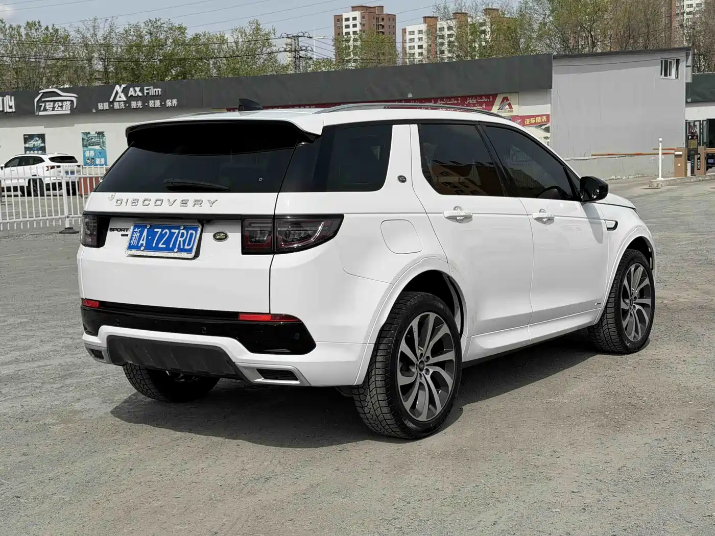 Land Rover Discovery Sport 2022 Model 249PS R-Dynamic S Performance Edition 5-Seater фото 10