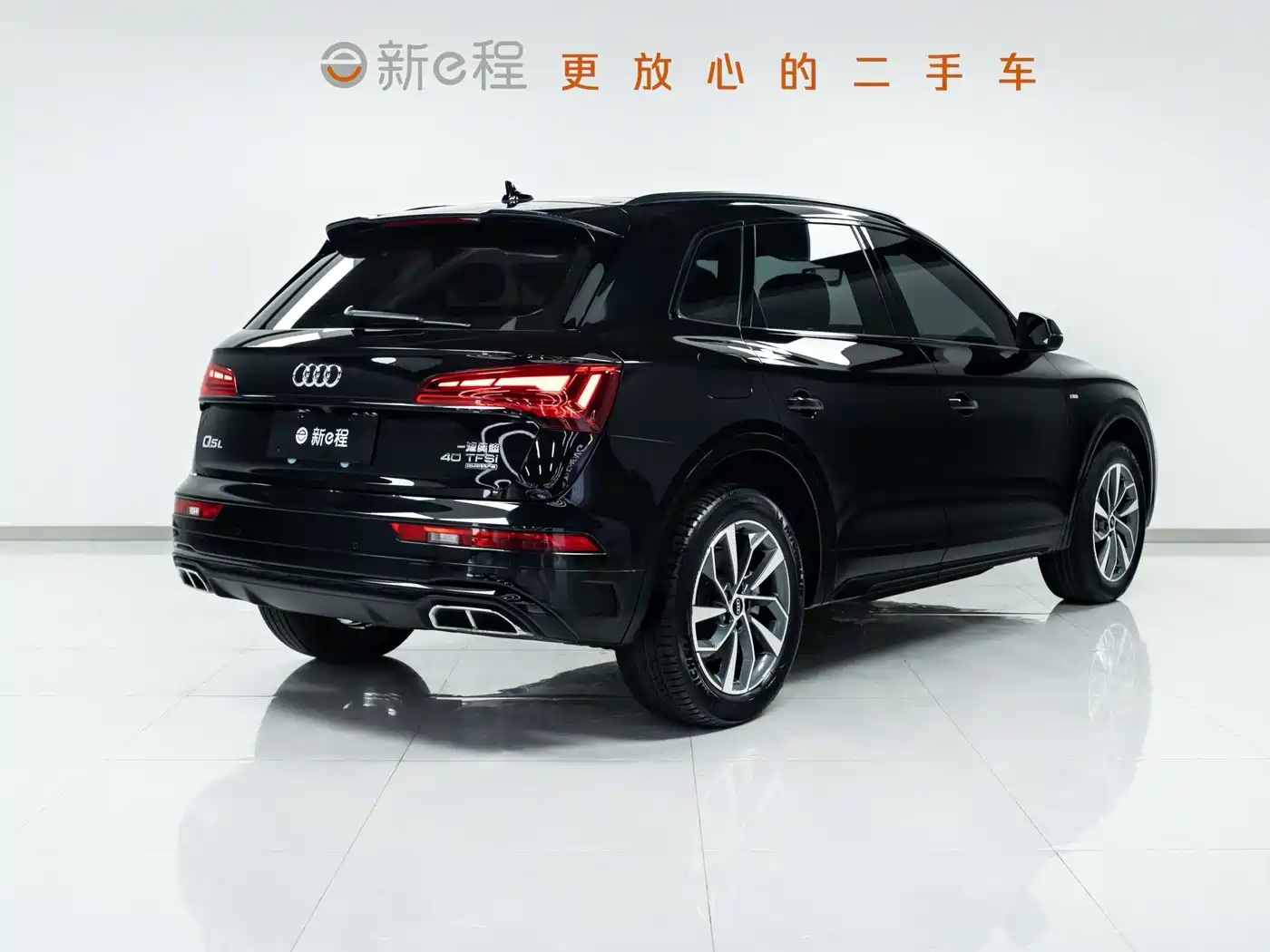Audi Q5L 2024 Model 40 TFSI Luxury Dynamic фото 6