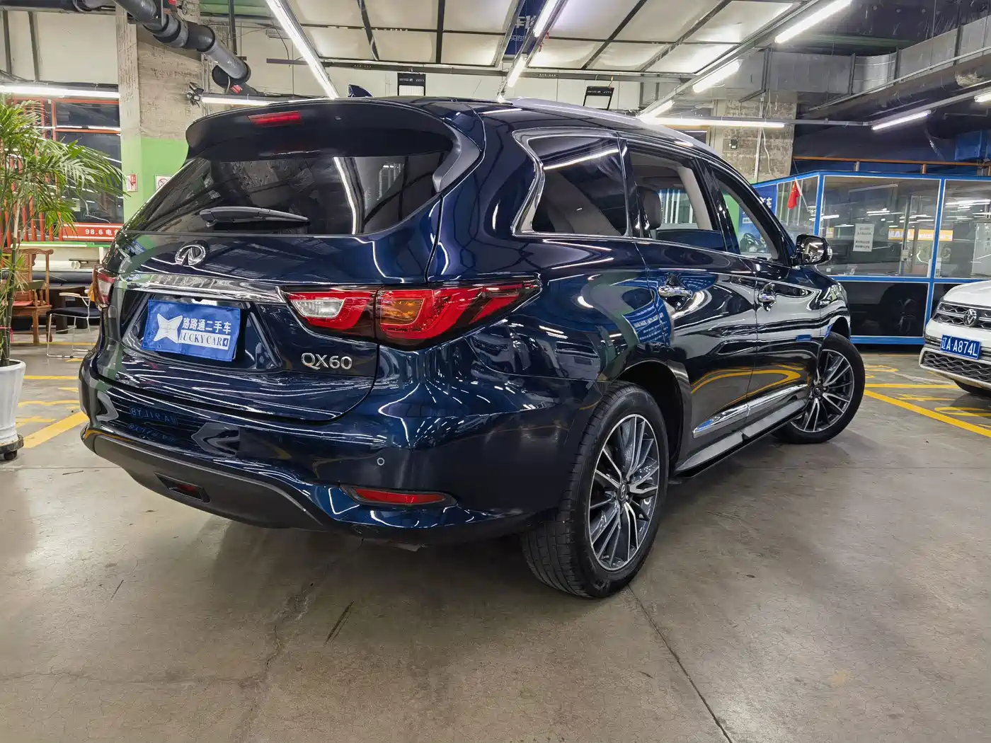 Infiniti QX60 (Import) 2017 2016 2.5 S/C Hybrid 2WD Excellence (China V)
