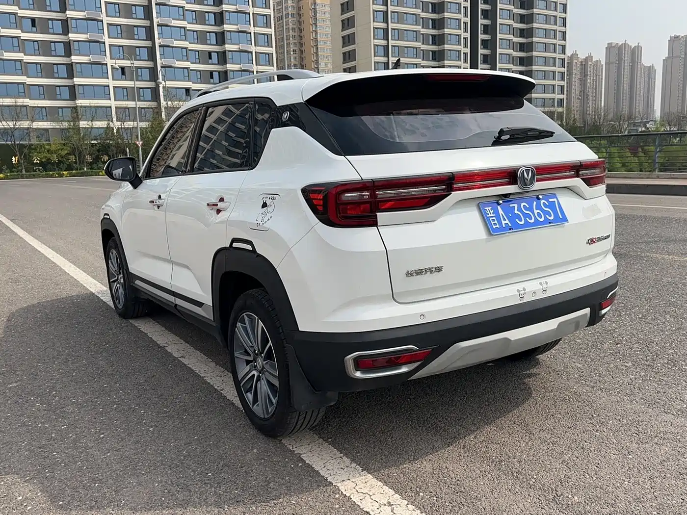 CHANGAN CS35PLUS