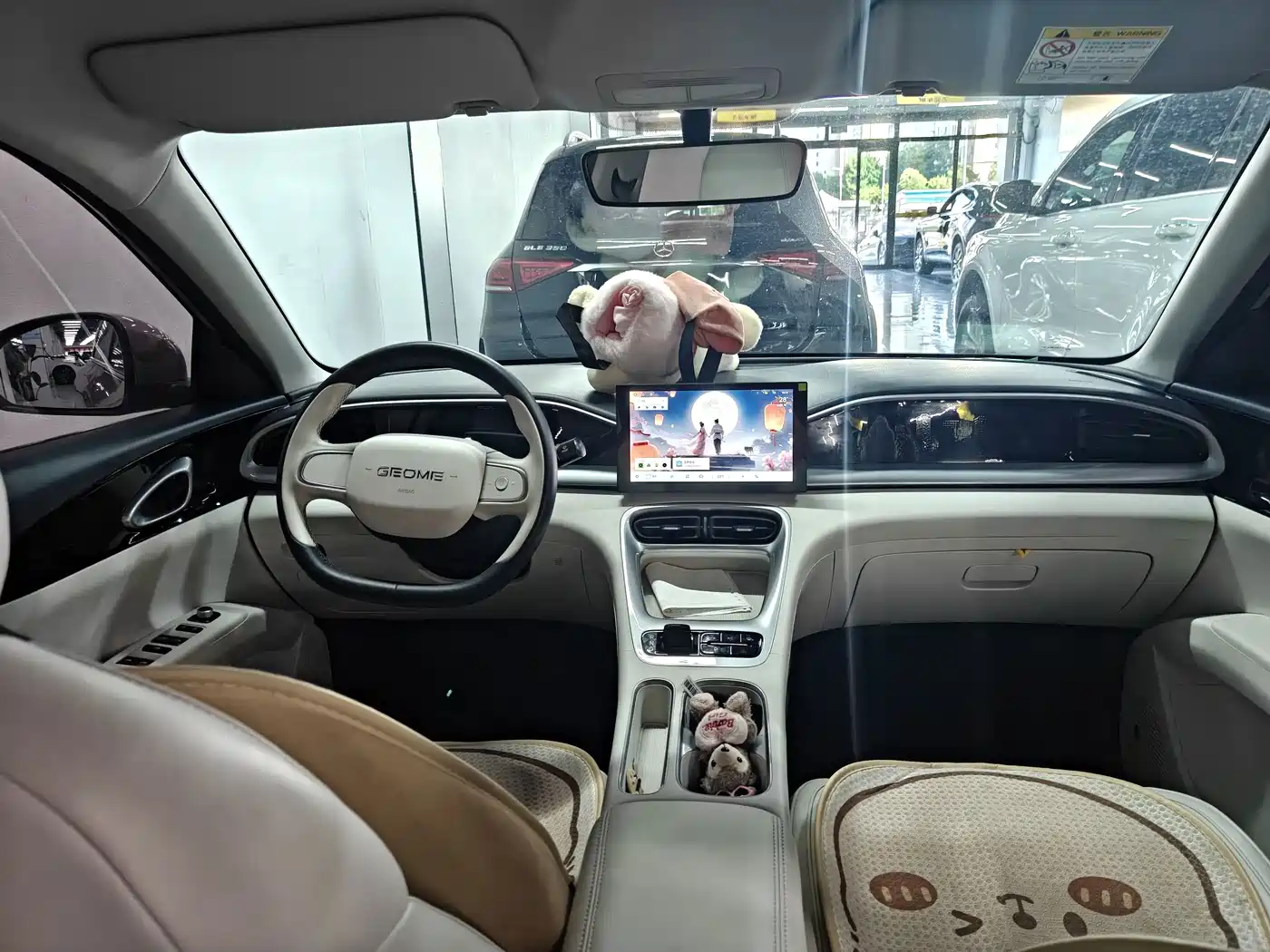 Geely Galaxy Starry Wish 2025 2025 310km Youth Edition