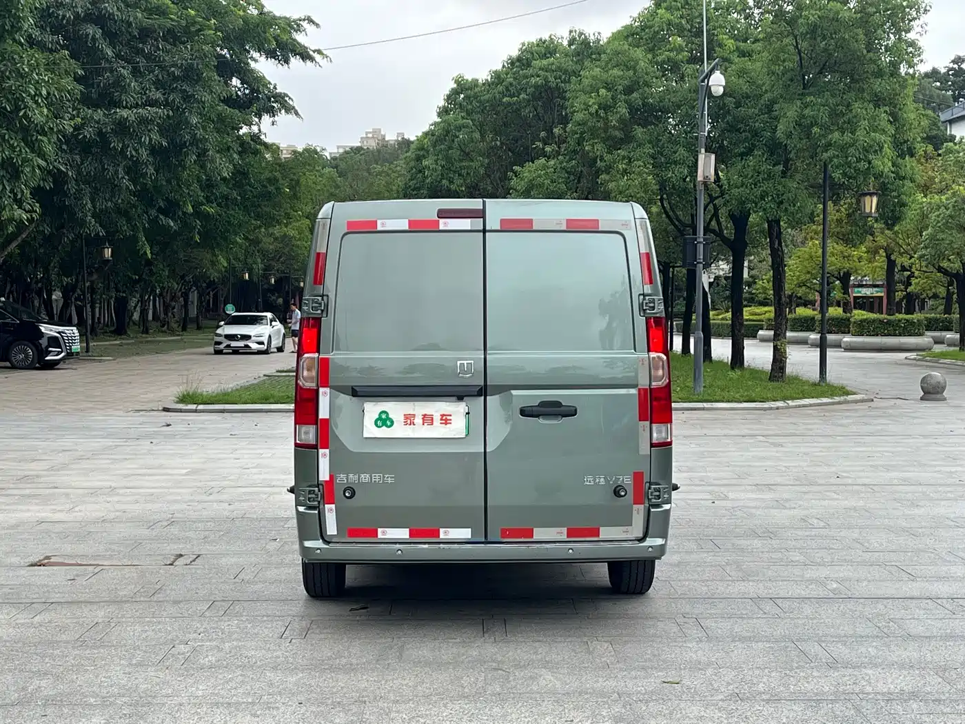 Yuan Cheng FarStar V 2026 2025 Star Enjoy V7E Smart Wisdom Edition Xuanwu 51.4kWh
