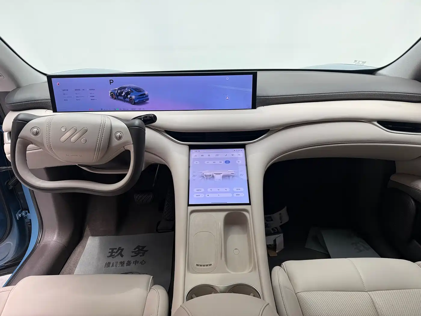 ZHIJI AUTOMOBILE ZHIJI LS6