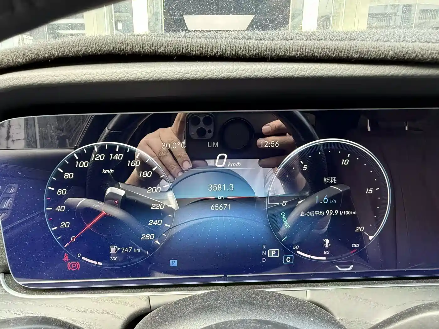 Mercedes-Benz E-Class (Import) 2021 Facelift E 300 Sport Edition фото 14