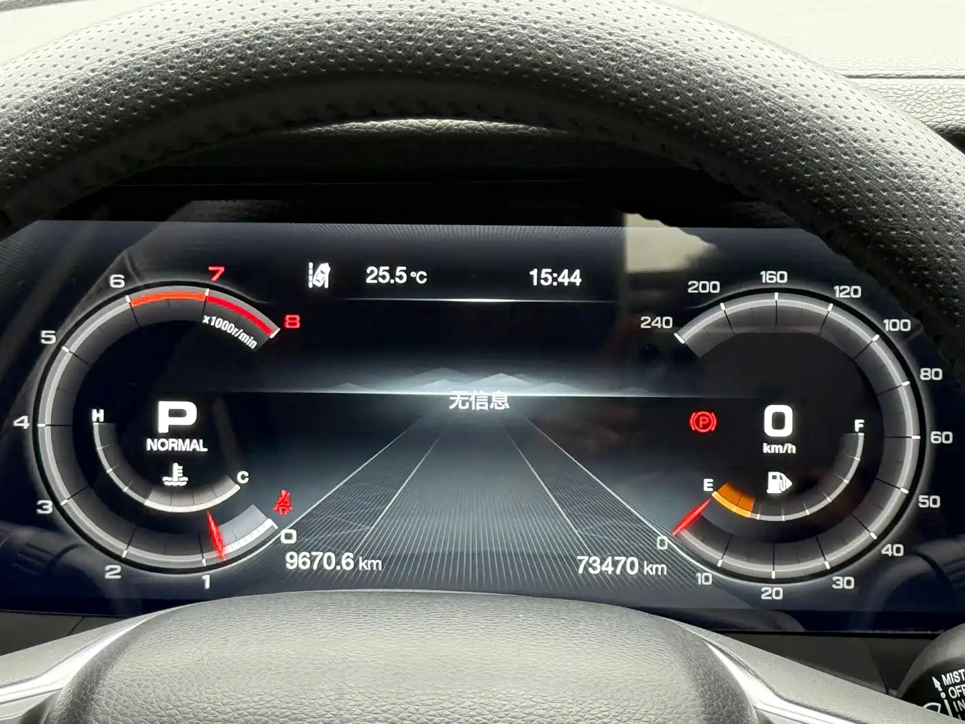 GAC Trumpchi Trumpchi GA6 2019 270T Automatic Premium Edition фото 14