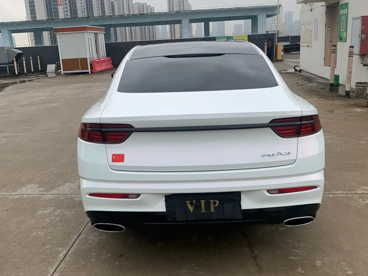 GEELY AUTOMOBILE XINGRUI