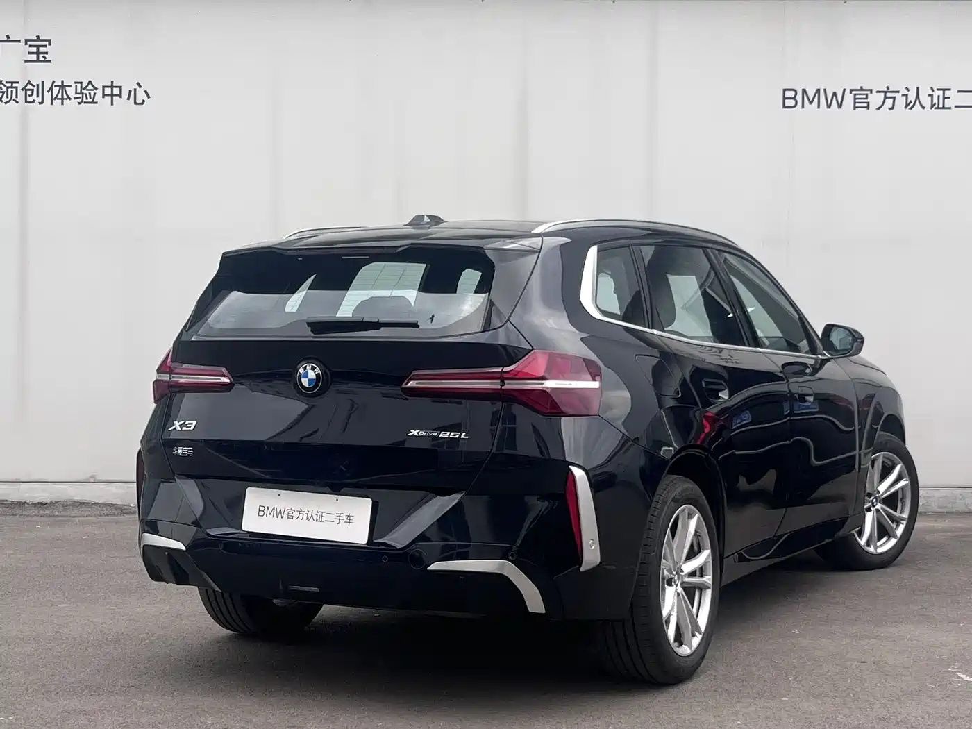 BMW X3 2025 xDrive25L Luxury Package фото 4