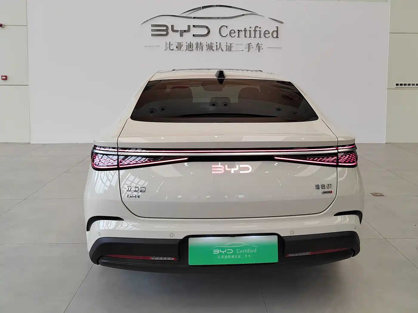 BYD Seal 07 DM-i 2025 2026 DM-i 1.5T 230km Flagship