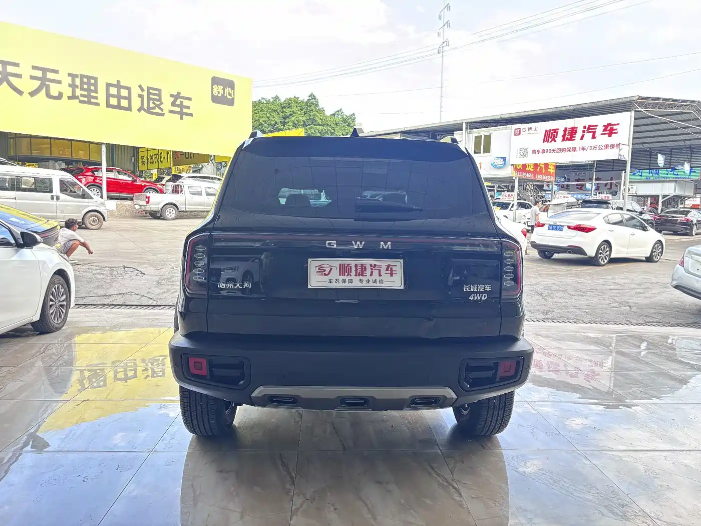 Haval Big Dog 2026 2026 2.0T Standard