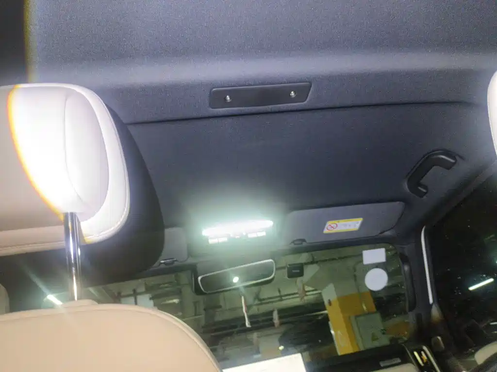 iCAR V23 2026 2025 FWD Premium Model