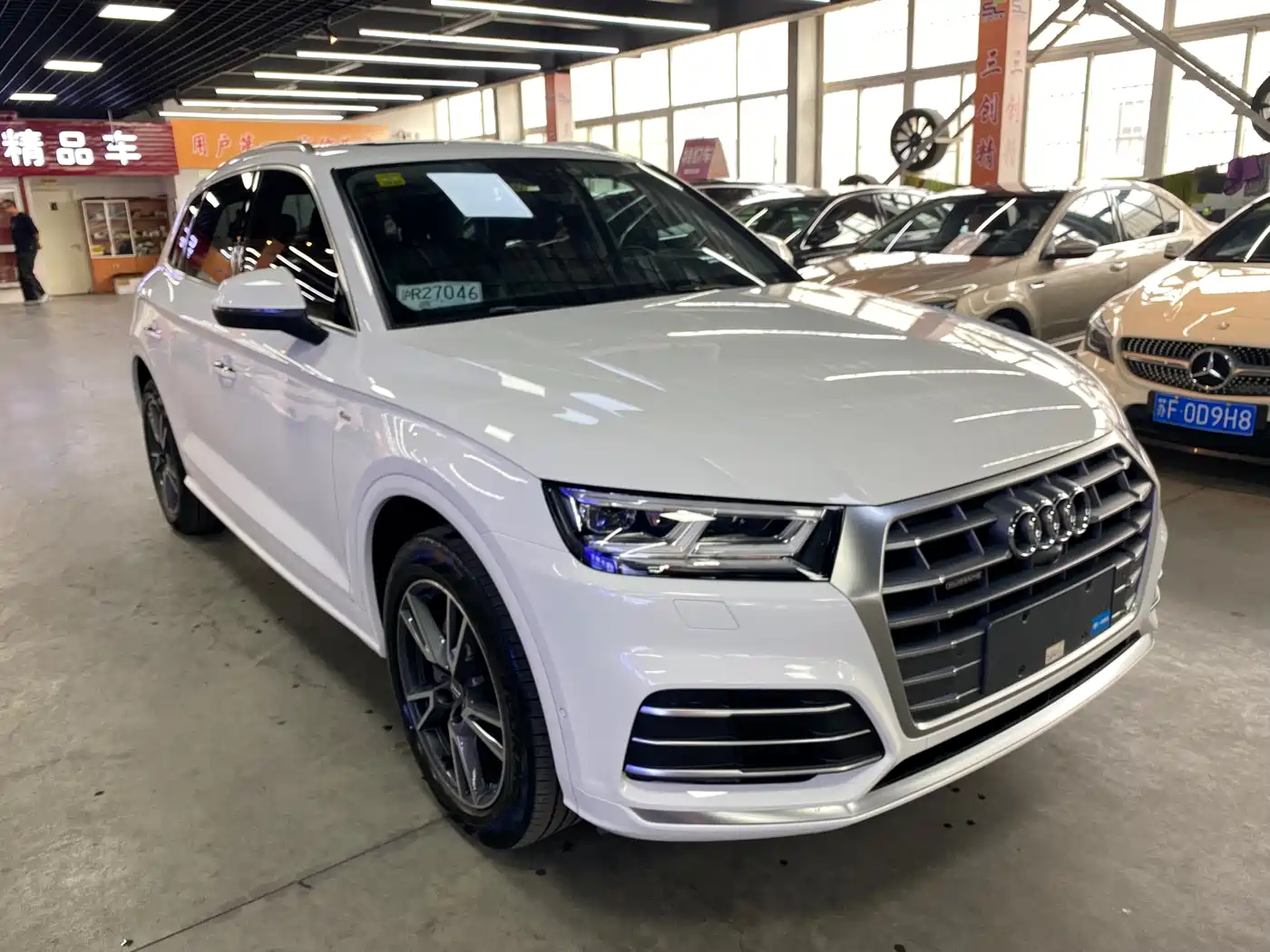 Audi Q5L 2020 45 TFSI Exclusive Fashion фото 3