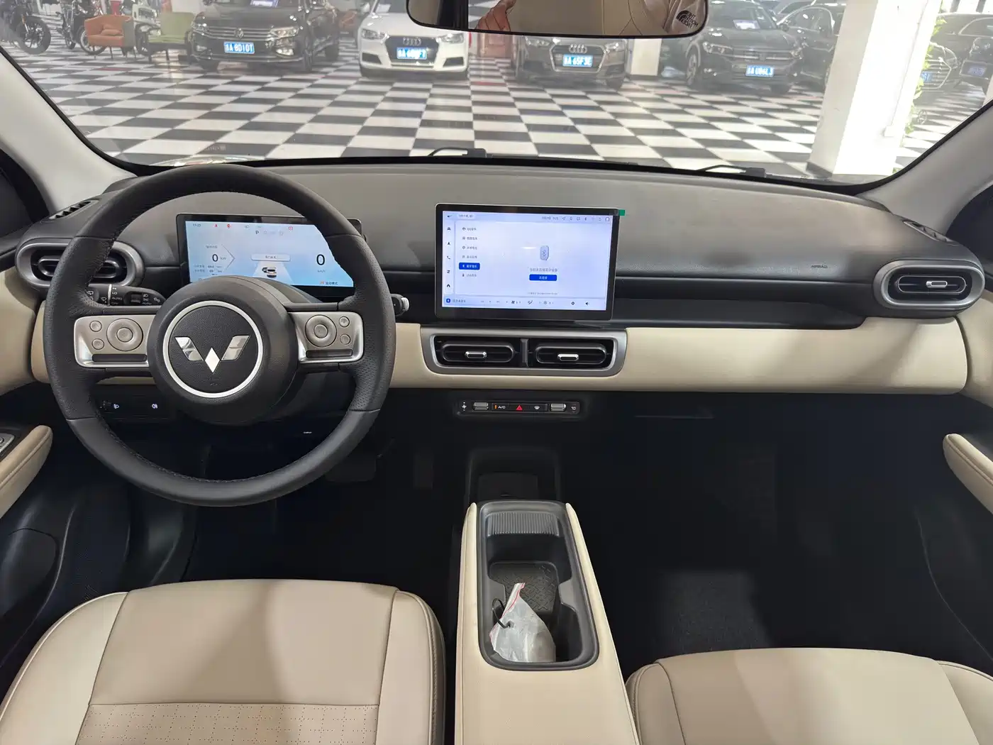 2026 Wuling Motors Wuling Binguo PLUS