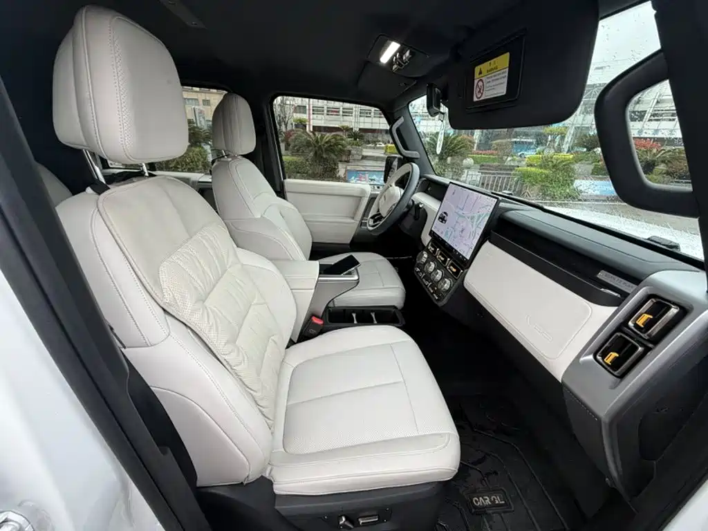iCAR V23 2026 2025 FWD Premium Model