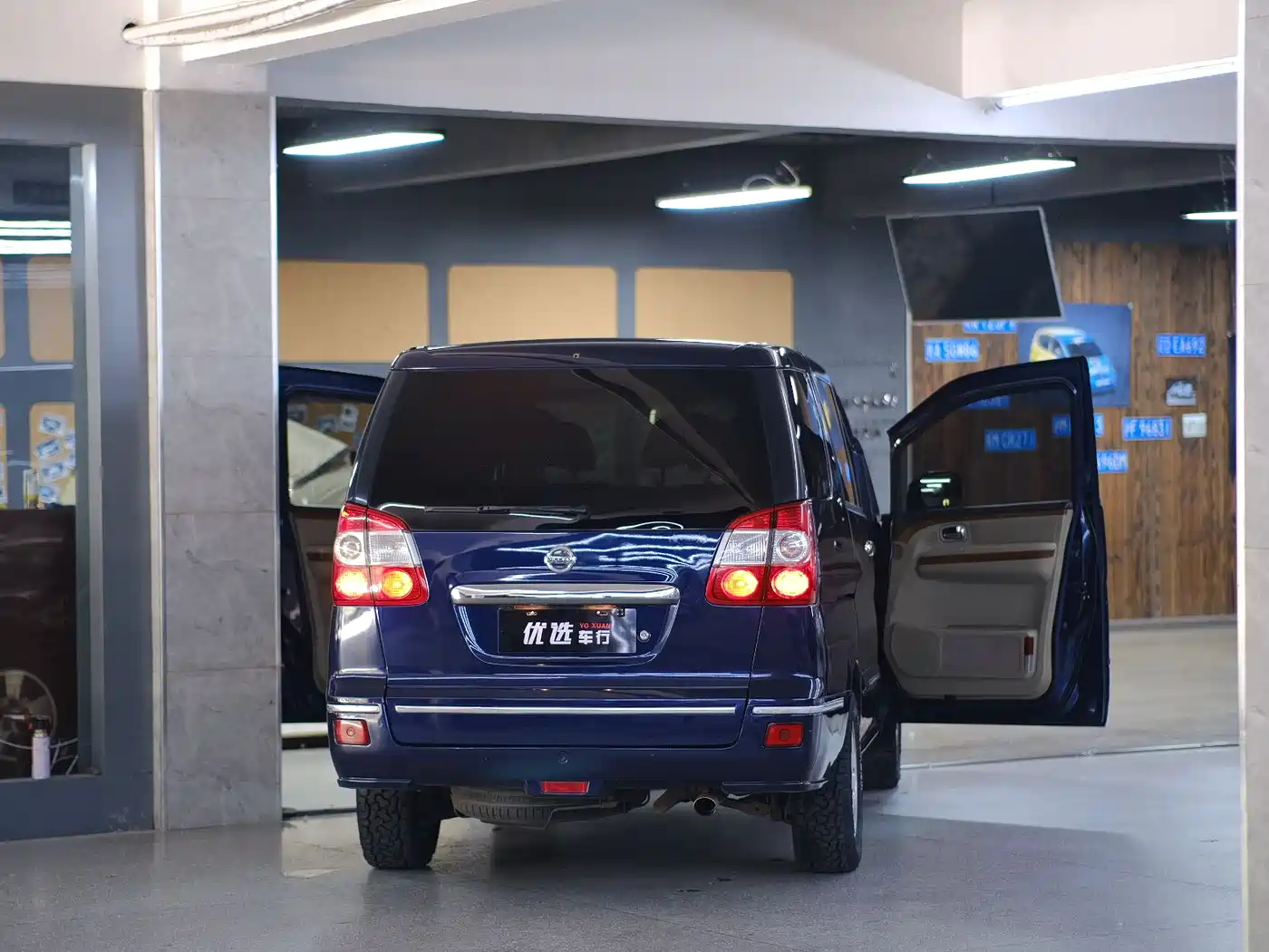 Dongfeng Yuxuan 2008 2007 2.5L Automatic Flagship Edition