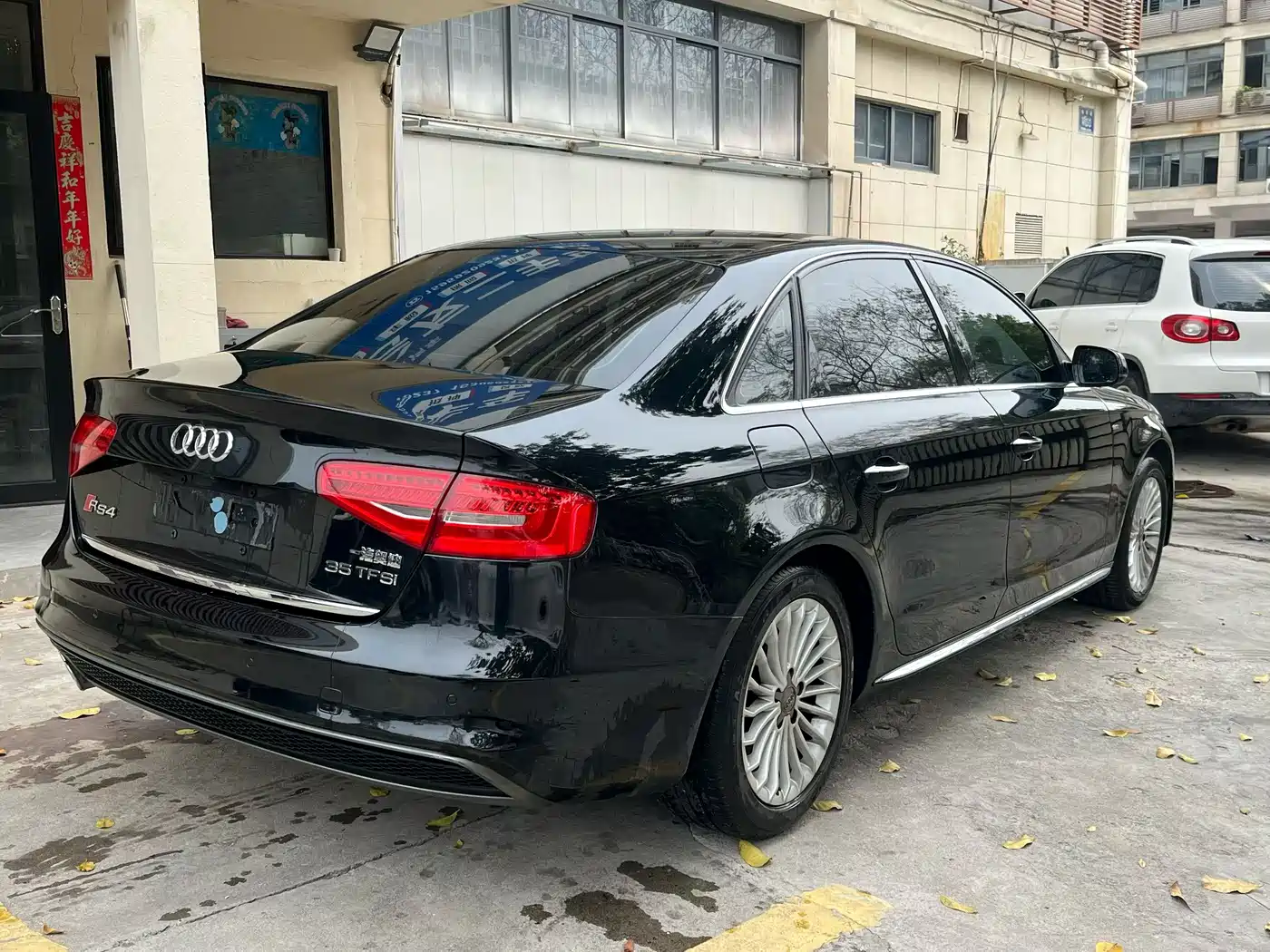 Audi A4L 2016 35 TFSI Collector's Edition S line Comfort фото 9