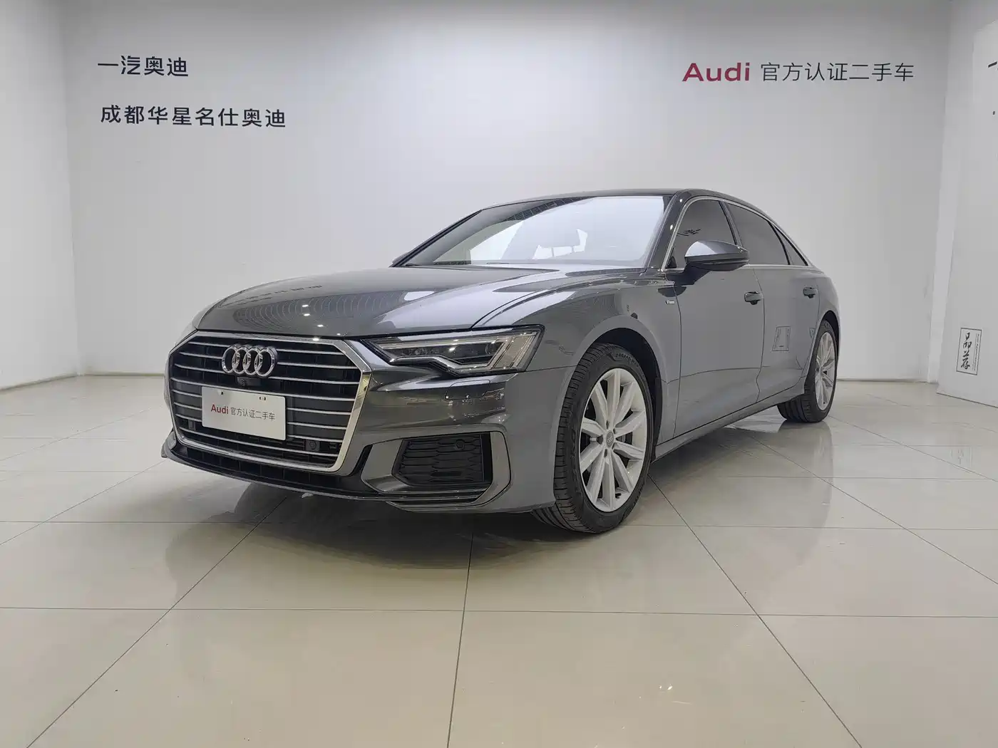 Audi A6L 2022 45 TFSI Premium Dynamic
