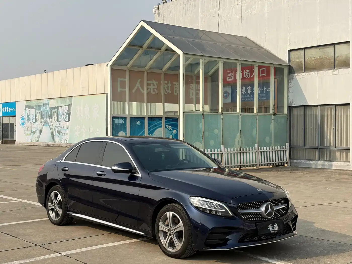 Mercedes-Benz C-Class 2020 C 260 L Sport фото 3
