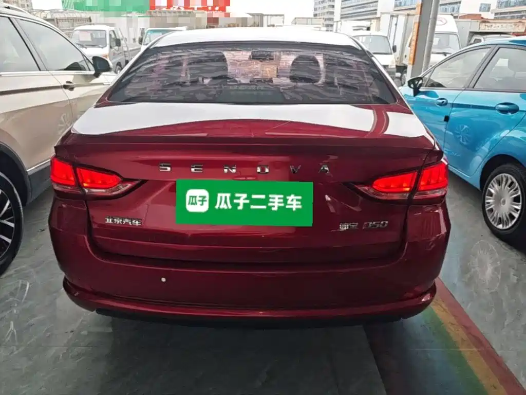 Фото 6 - BAIC Senova D50