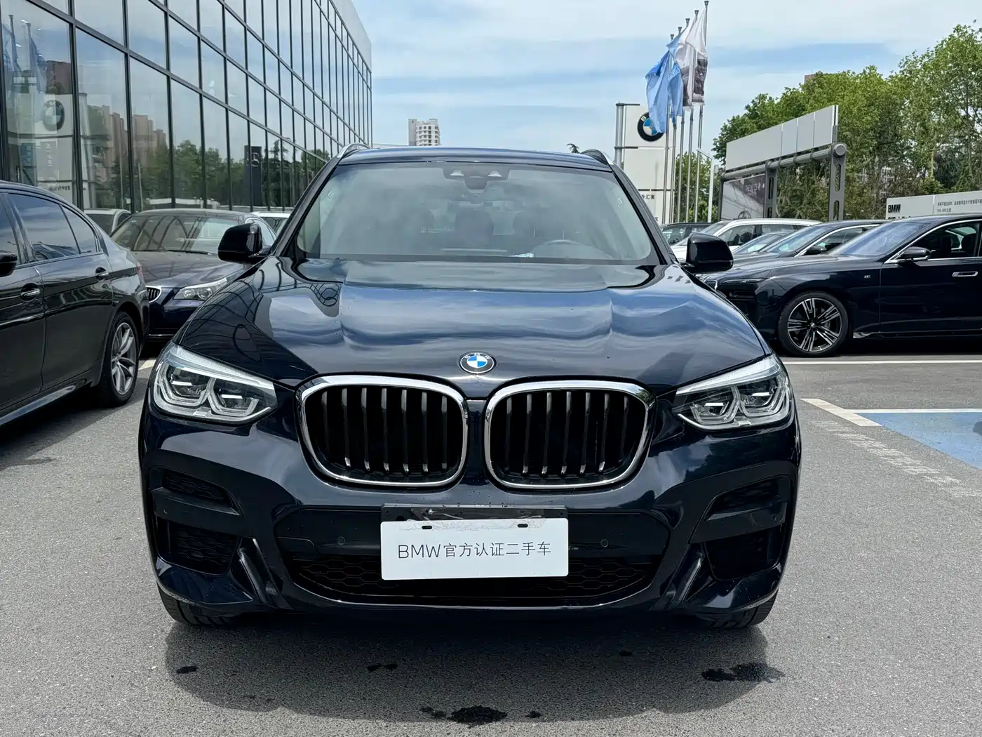BMW X3 2020 xDrive28i M Sport Package