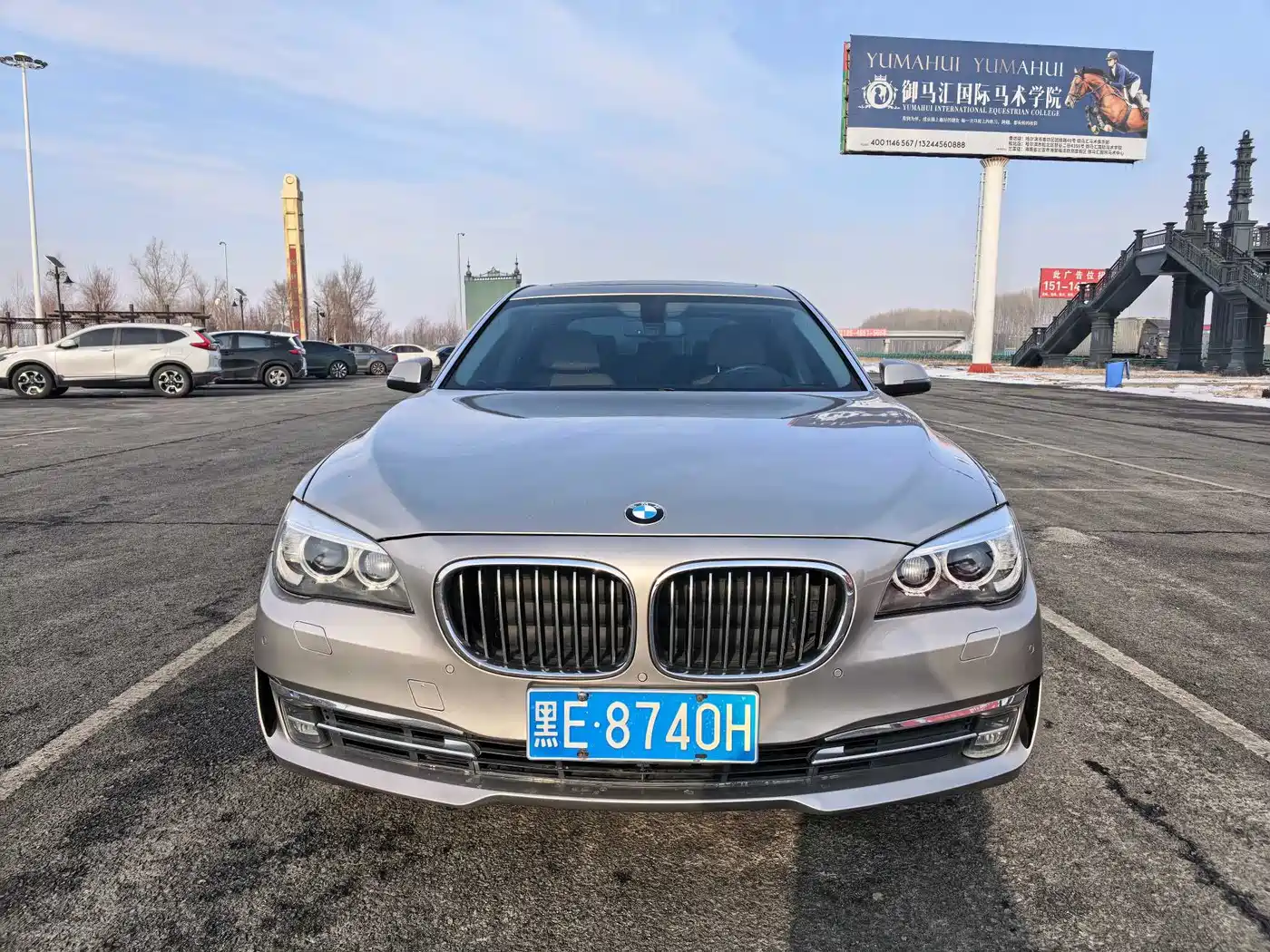 صورة 2 - BMW 7 Series