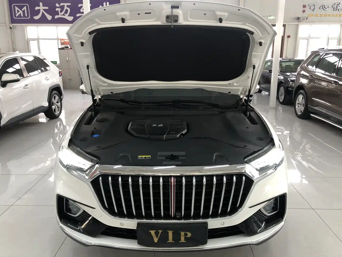 Hongqi HONGQI HS5
