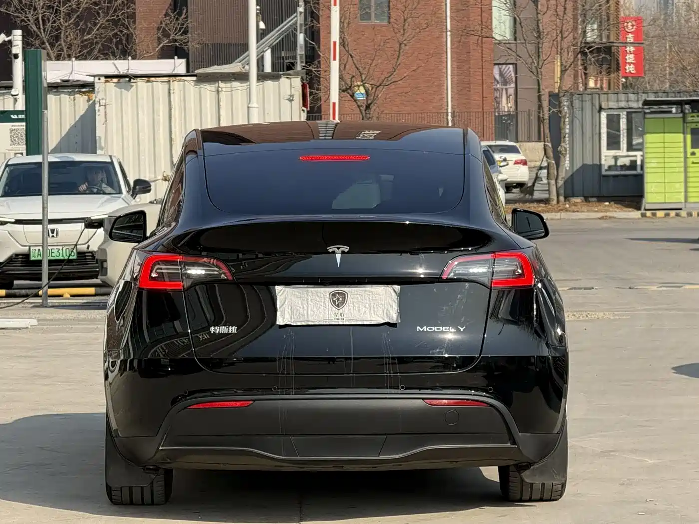 TESLA MODEL Y
