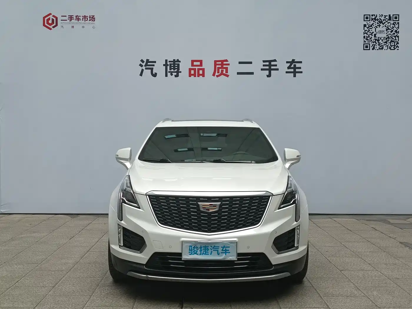 Cadillac XT5 2020 28T AWD Luxury Model фото 2