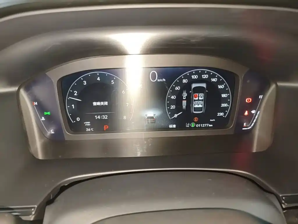 Honda Breeze 2025 2025 240TURBO FWD Luxury 5-Seater