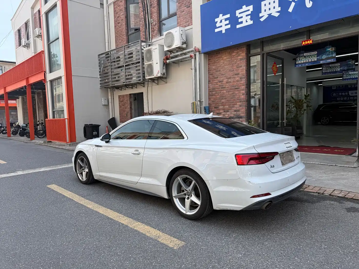 Audi A5 (Import) 2017 Coupe 40 TFSI Style фото 4