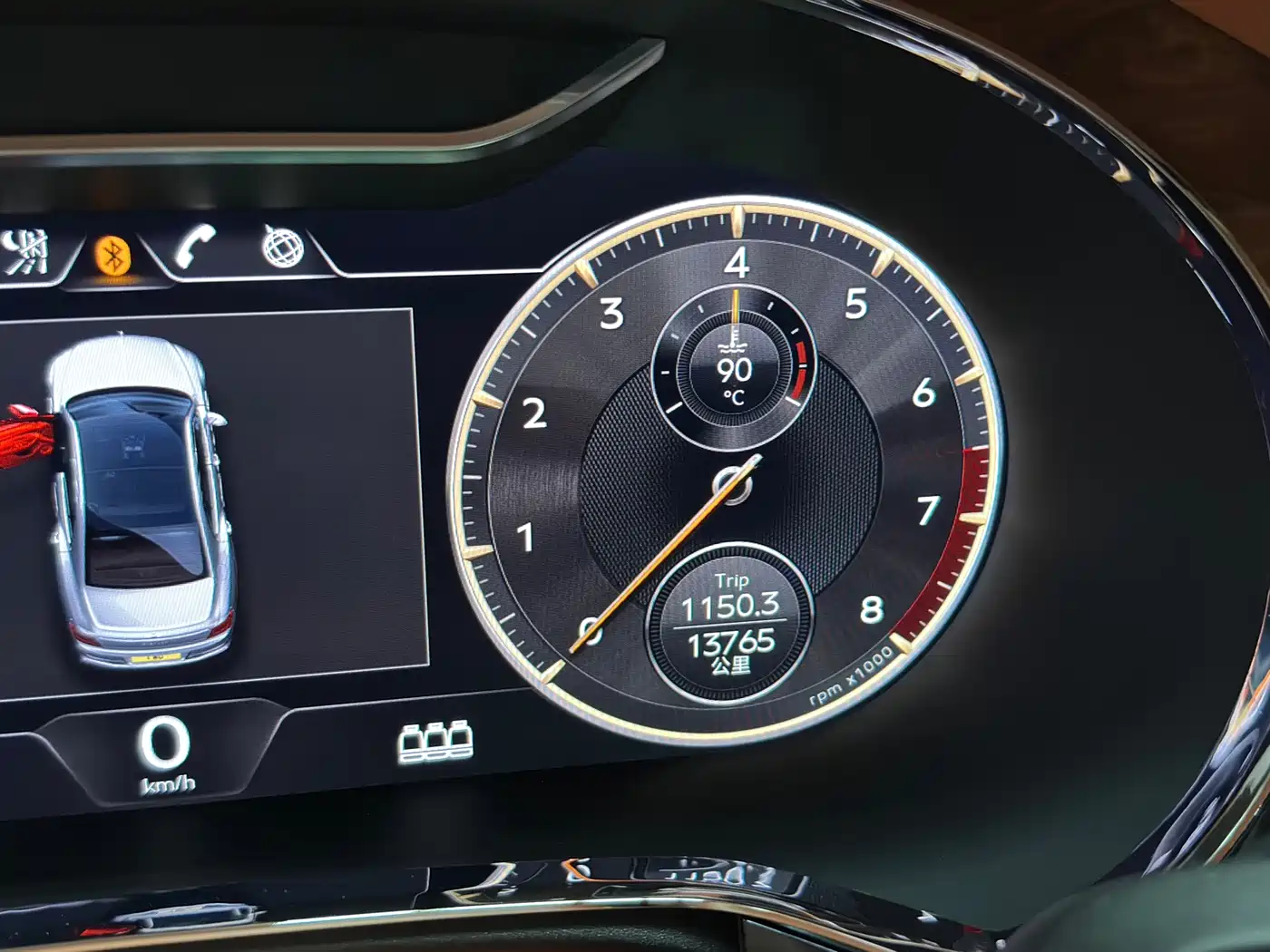 Bentley Flying Spur 2023 2023 4.0T V8 Elegance Edition